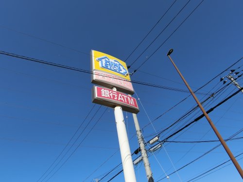 コンビニ　ミニストップ 東松島鳴瀬店（コンビニ）まで915m