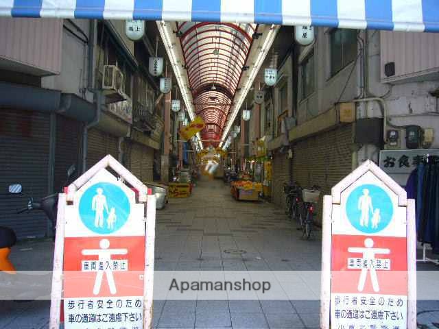 ショッピングセンター　サンリブきふね（ショッピングセンター）まで795m