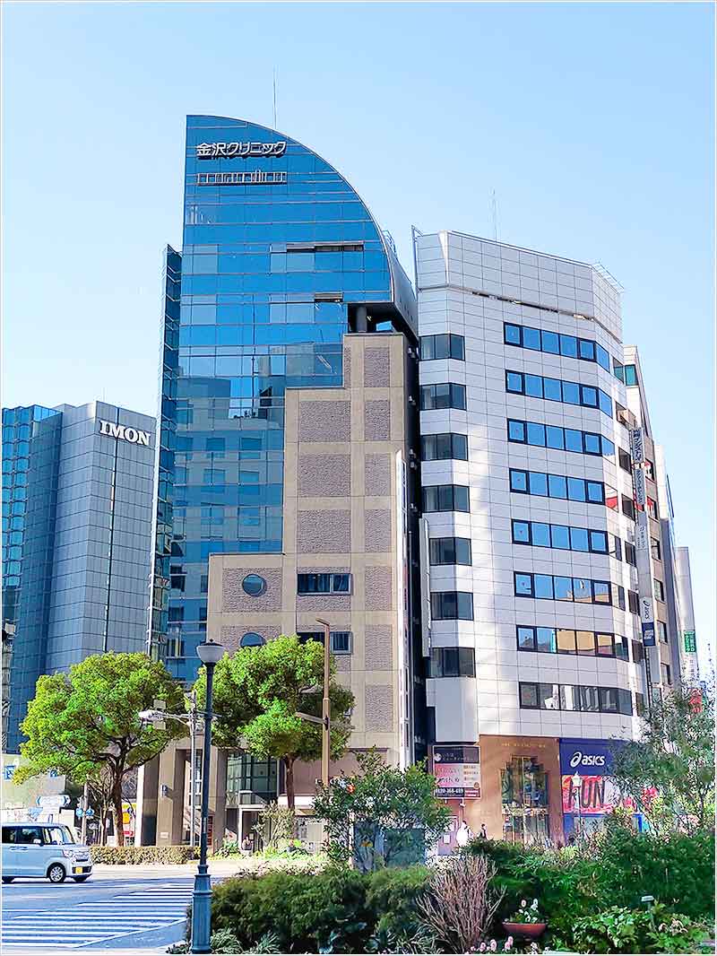 病院　金沢クリニック（病院）まで560m