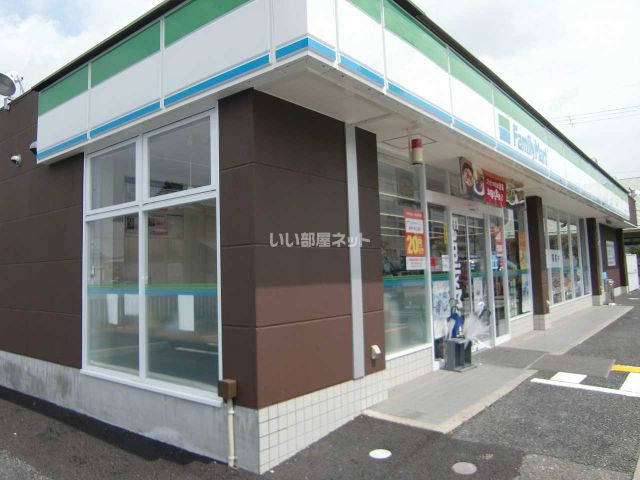 コンビニ　ファミリーマート八日市東浜店（コンビニ）まで575m