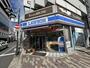 コンビニ　ローソン国分寺1丁目店（コンビニ）まで250m