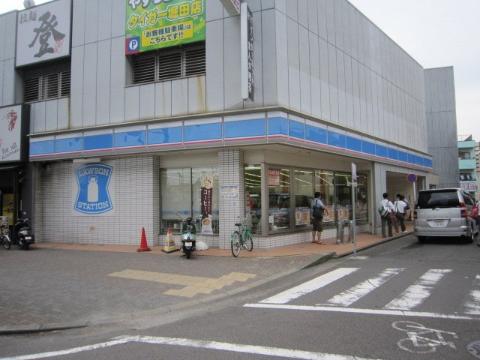 その他　ローソン名鉄堀田駅前店（その他）まで205m