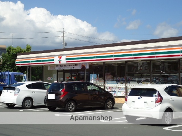 コンビニ　セブンイレブン（コンビニ）まで1456m