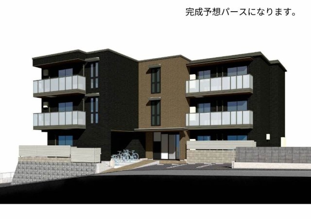 その他　イメージです。