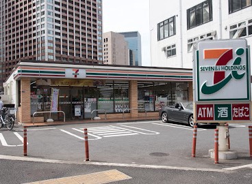 コンビニ　セブン－イレブン港区汐彩橋店（コンビニ）まで639m