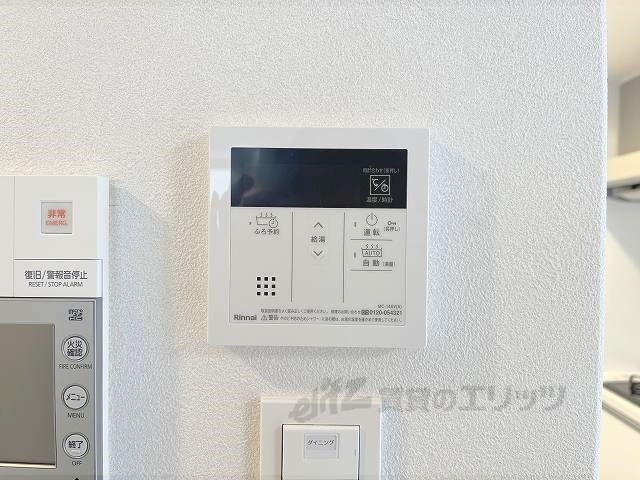 その他設備　給湯器リモコン