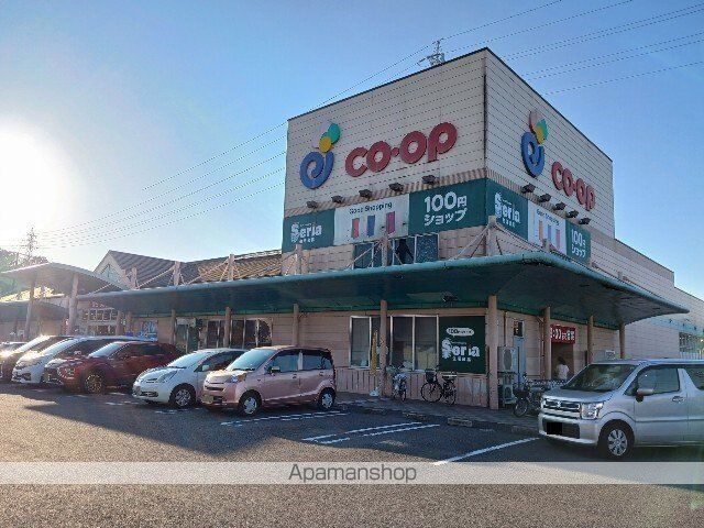 スーパー　コープえひめ今治店（スーパー）まで350m