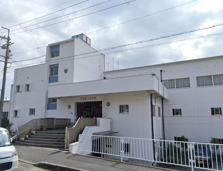 中学校　海南市立下津第二中学校（中学校）まで2230m