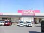 スーパー　マックスバリュ徳山東店（スーパー）まで450m