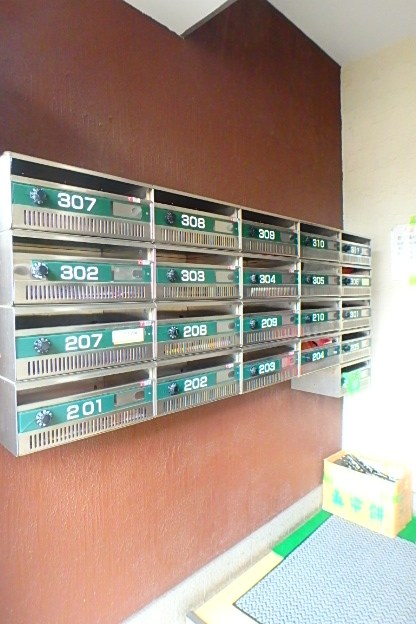 その他共有部分