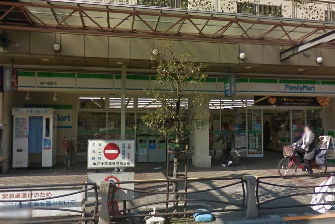 コンビニ　ファミリーマート 亀戸駅前店（コンビニ）まで218m