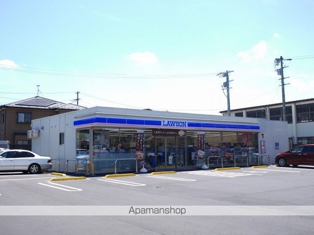 コンビニ　ローソン（コンビニ）まで380m