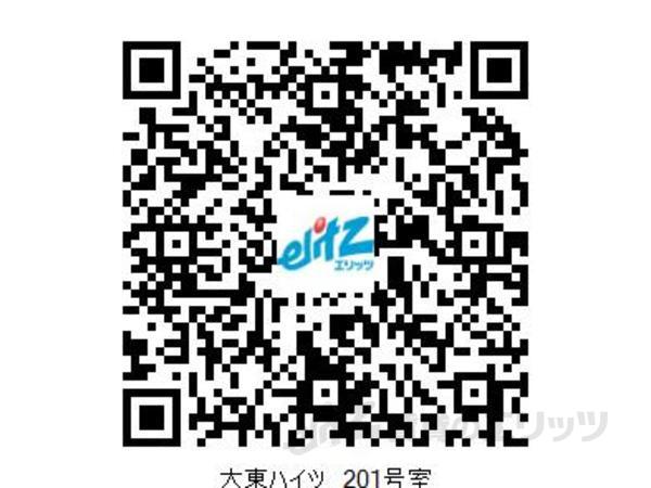 居室・リビング　QRコードよりVR内見ツアーが御覧になれます