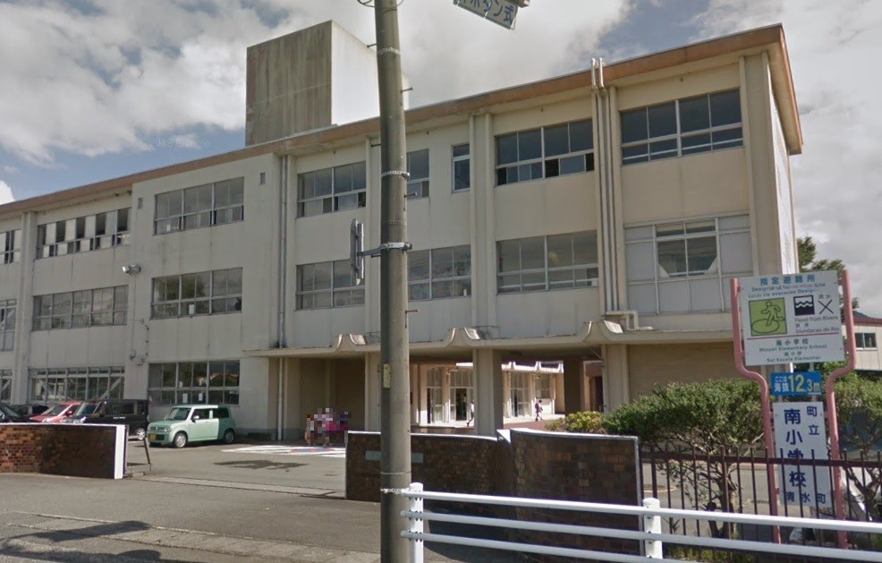 小学校　清水町立南小学校（小学校）まで1623m