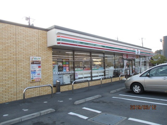 コンビニ　セブンイレブン清水町中徳倉店（コンビニ）まで348m