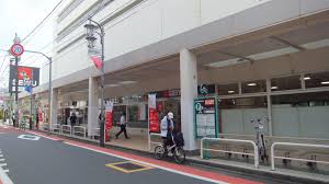 スーパー　西友富士見ヶ丘店（スーパー）まで541m