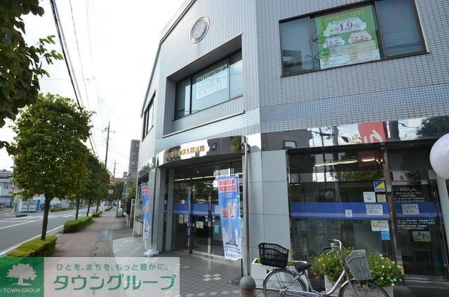 銀行　川口信用金庫土呂支店（銀行）まで711m