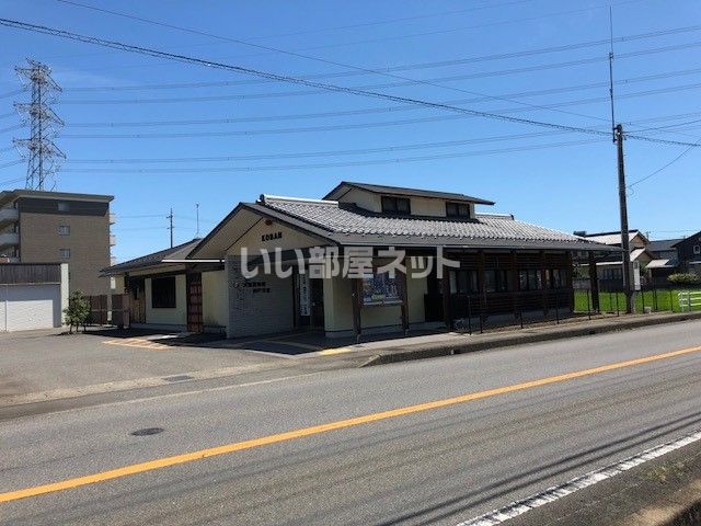 警察署・交番　大垣警察署 神戸交番（警察署・交番）まで317m