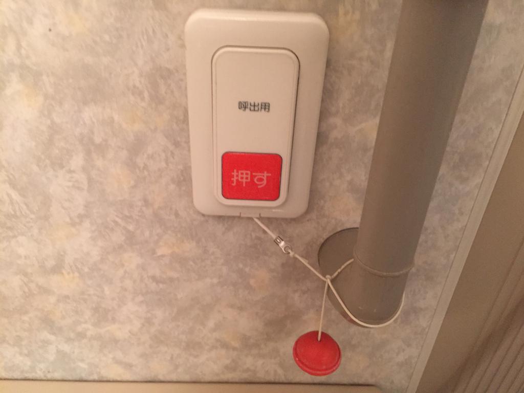 その他設備　洗濯機置き場