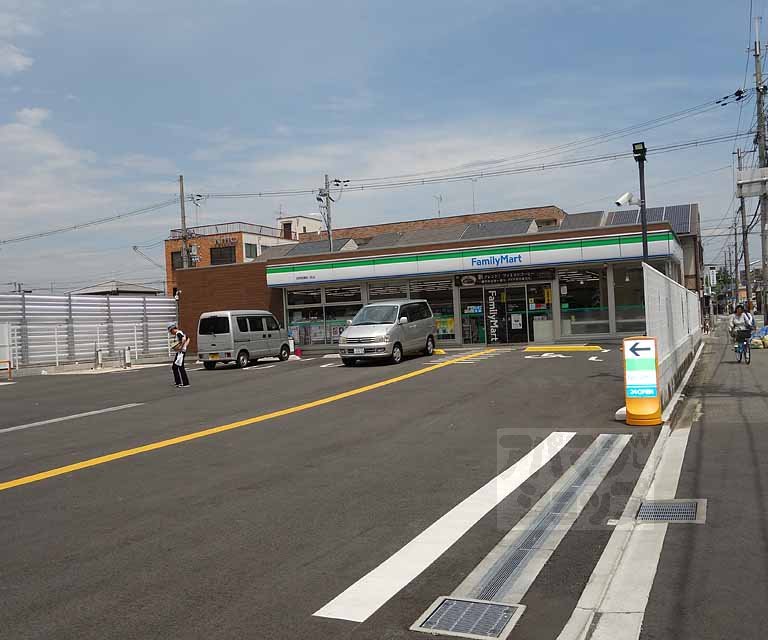コンビニ　ファミリーマート吉祥院東砂ノ町店（コンビニ）まで210m