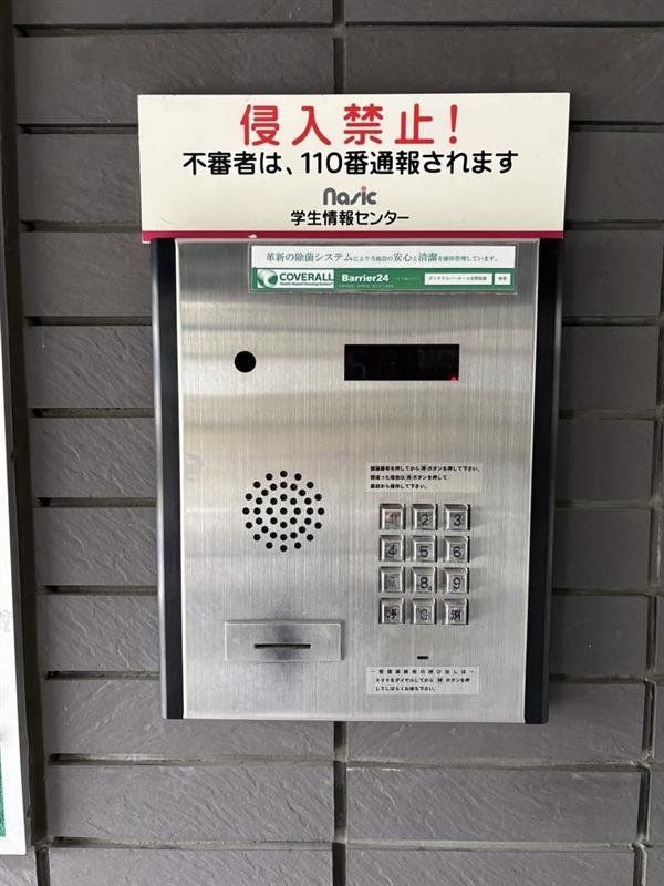 エントランス　共有部分