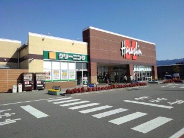 スーパー　原信篠ノ井東店（スーパー）まで2030m