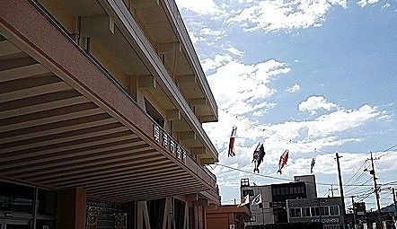 役所　境港市役所（役所）まで1900m