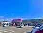 スーパー　マックスバリュー（スーパー）まで220m