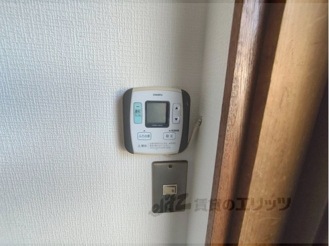 その他設備　給湯器リモコン