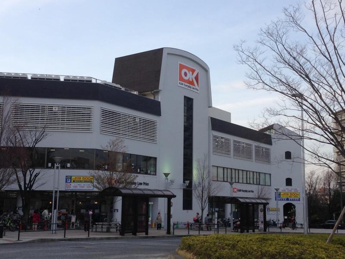 スーパー　オーケーストア（スーパー）まで553m