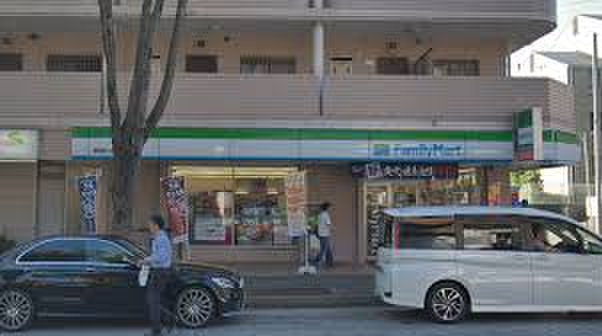 コンビニ　ファミリーマート（コンビニ）まで55m