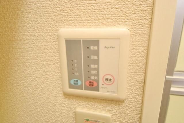 その他設備　浴室乾燥機付き