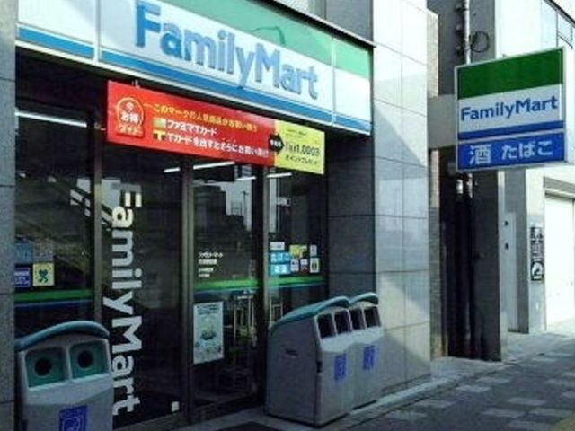 コンビニ　ファミリーマート 岡崎駅前店（コンビニ）まで130m