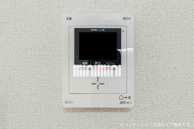 その他設備　同型タイプの写真です