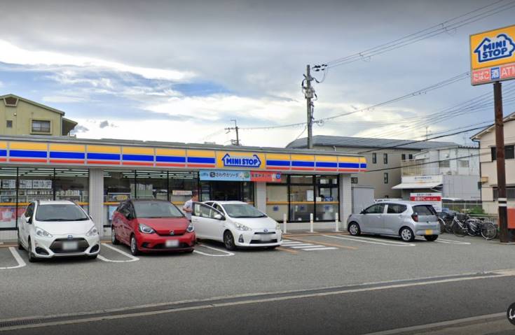 コンビニ　ミニストップ八王寺１丁目店（コンビニ）まで184m