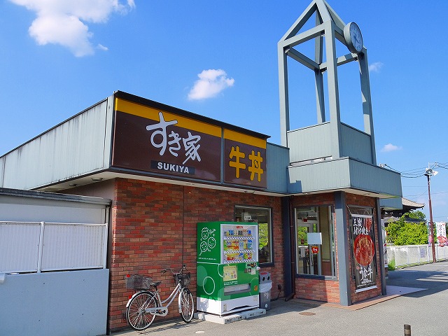 飲食店　すき家　宝来店（飲食店）まで867m