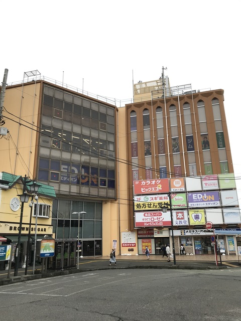 ショッピングセンター　いせはらcoma（ショッピングセンター）まで2385m