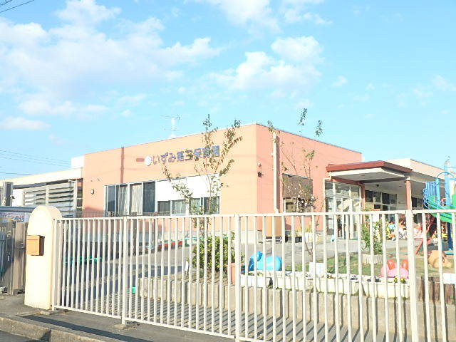 幼稚園・保育園　いずみ保育園いずみ第三保育園（幼稚園・保育園）まで18m