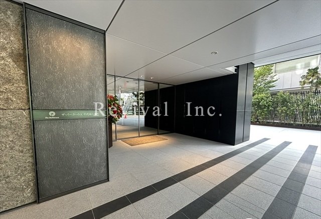 セキュリティ　セキュリティも安心でございます