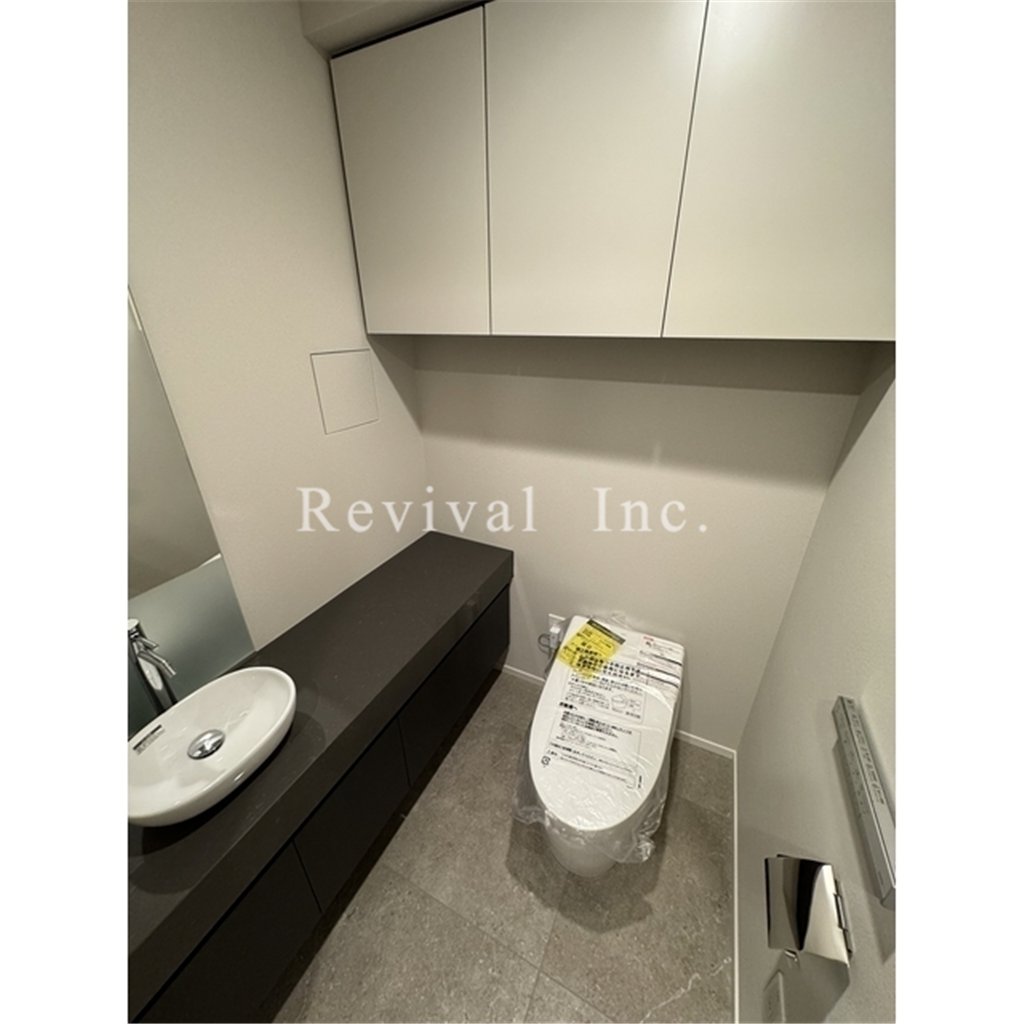 トイレ　シャワートイレでございます