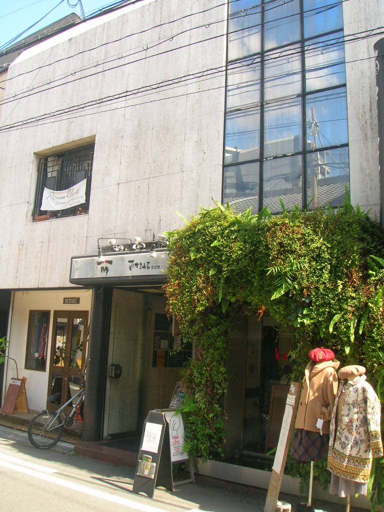 ショッピングセンター　萌（ショッピングセンター）まで629m