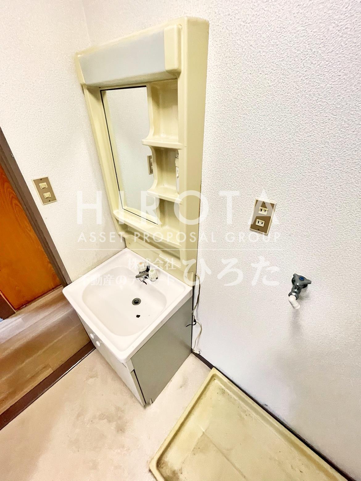 洗面設備
