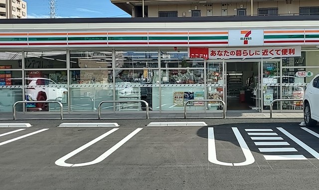 コンビニ　セブンイレブン 名古屋中小田井5丁目店（コンビニ）まで326m