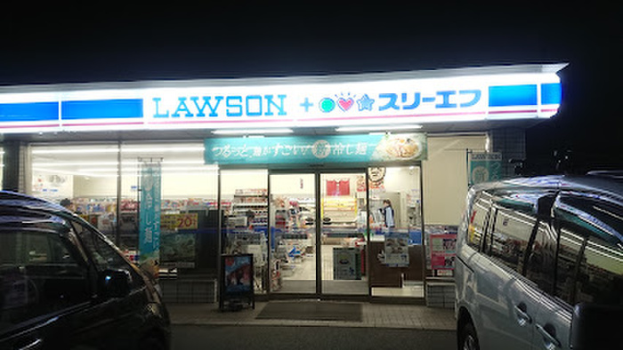 コンビニ　ローソン・スリーエフ 藤沢羽鳥中学校前店（コンビニ）まで400m