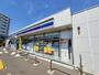 ローソン　アクロスプラザ東久留米店（コンビニ）まで304m