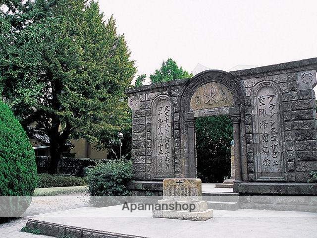 公園　ザビエル公園（公園）まで406m