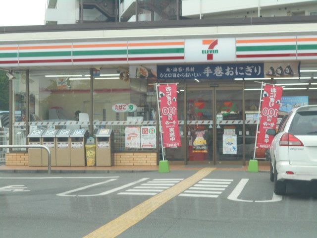 コンビニ　セブン-イレブン 川口安行領根岸店（コンビニ）まで1757m