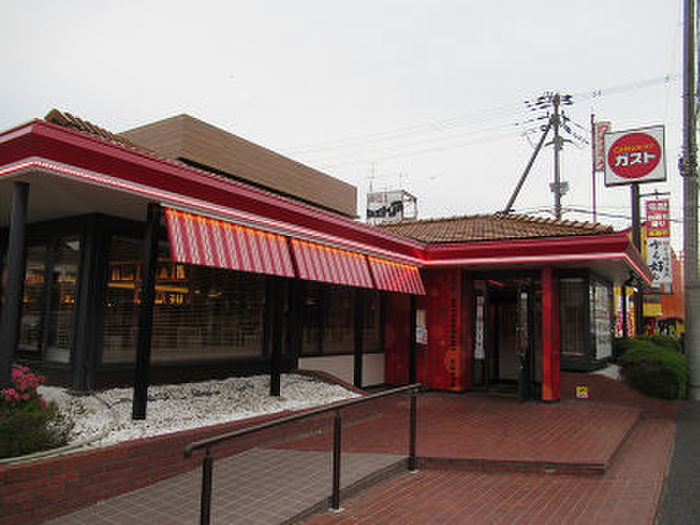 飲食店　ガスト（飲食店）まで400m