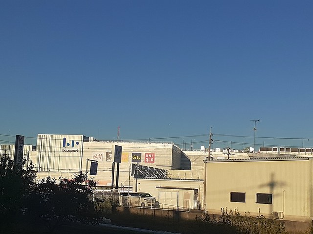 その他　ララポート堺様まで557m