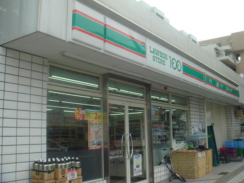 スーパー　ローソンストア100 港南丸山台四丁目店（スーパー）まで727m